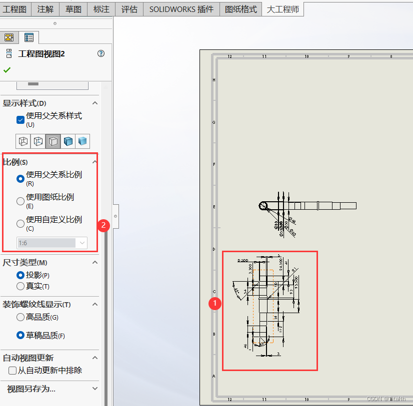 softImg\solidworks\1880a518-8889-421b-962b-118f1c0804be